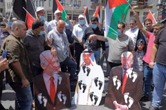 Người biểu tình Palestine phản đối thỏa thuận bình thường hóa giữa Israel và UAE do Mỹ làm trung gian. (Nguồn: AFP)