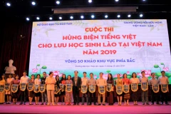 Các đội thi đến từ 42 trường đại học phía Bắc cùng tranh tài hùng biện tiếng Việt. (Ảnh: PV/Vietnam+)