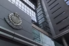 Hong Kong triệt phá mạng lưới lừa đảo việc làm ở nước ngoài