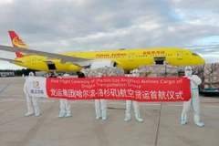 Khai trương dich vụ vận tải đường không mới giữa Trung Quốc và Mỹ
