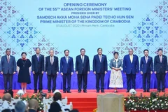 Campuchia thông báo kết quả hội nghị AMM-55 và các cuộc họp liên quan