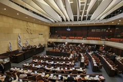 Israel tiến gần hơn tới cuộc tổng tuyển cử thứ 5 trong vòng 4 năm