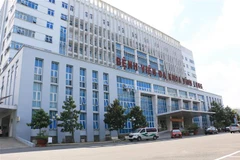 Bệnh viện Đa khoa tỉnh Vĩnh Long. (Ảnh: Phạm Minh Tuấn/TTXVN)