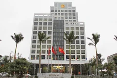 Trụ sở Bộ Nội vụ (Ảnh minh họa: Cổng Thông tin điện tử Bộ Nội vụ)