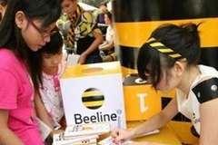 Ảnh chỉ có tính minh họa. (Nguồn: Internet)