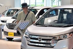 Ảnh minh họa. (Nguồn: Getty)