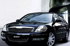 Mẫu SM7. (Nguồn: Internet)