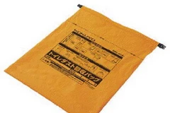 Túi vệ sinh lưu động của công ty KOKUYO. (Nguồn: Internet)