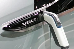 Ảnh minh họa. (Nguồn: motorauthority.com)