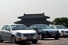 Ảnh minh họa. (Nguồn: Internet)