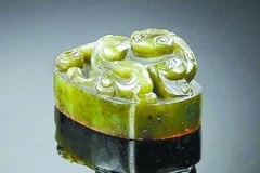 Miếng ngọc cẩm thạch có từ thời vua Càn Long của nhà Thanh. (Nguồn: en.gmw.cn)