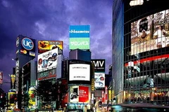 Chỉ số niềm tin kinh doanh của các công ty lớn của Nhật Bản đang giảm mạnh. (Nguồn: Internet)