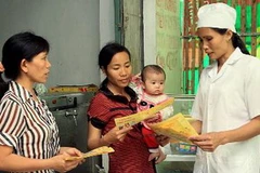 Ảnh minh họa. (Nguồn: TTXVN)