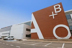 Cơ sở dự trữ máu được xây dựng chủ yếu bằng bêtông cốt thép, có khả năng chống chịu tốt các cuộc tấn công từ bên ngoài. (Nguồn: Times of Israel)