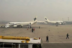 Ảnh minh họa. (Nguồn: dunyanews.tv)