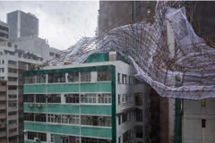 Bão Nida đổ bộ vào Quảng Đông. (Nguồn: AFP)