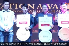 Toàn cảnh lễ trao giải Triển lãm thương mại ngành bán lẻ Hàn Quốc