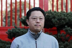 Trung Quốc điều tra Bí thư Thành ủy Nam Kinh vi phạm pháp luật