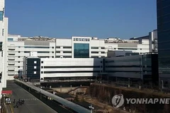 Rò rỉ khí nitơ tại một nhà máy của LG, 2 người thiệt mạng 