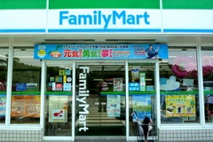 (Nguồn: thebank.vn)