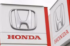 Biểu tượng của Hãng sản xuất ôtô Honda. (Ảnh: Kyodo/TTXVN)
