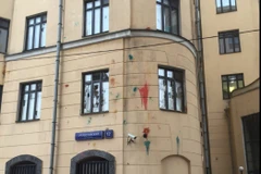 Biểu tình ném đá và trứng vào sứ quán Thổ Nhĩ Kỳ tại Moskva