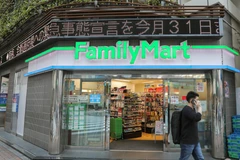 Một cửa hàng tạp hóa tại Tokyo, Nhật Bản ngày 4/5/2020. (Ảnh: TXH/TTXVN)