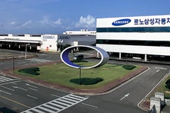 (Nguồn: pulsenews.co.kr)