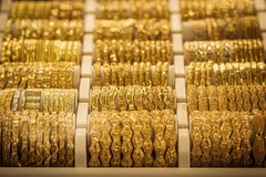 Một cửa hàng kim hoàn tại Khartoum, Sudan. (Ảnh: THX/TTXVN)