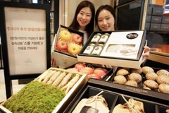 Các sản phẩm tăng cường hệ miễn dịch đắt khách trong lễ Chuseok ở Hàn Quốc. (Nguồn: koreabizwire.com)