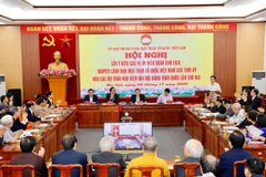 Ủy ban Trung ương Mặt trận Tổ quốc Việt Nam tổ chức Hội nghị lấy ý kiến các vị ủy viên Đoàn Chủ tịch, nguyên lãnh đạo Mặt trận Tổ quốc Việt Nam các thời kỳ vào các dự thảo văn kiện Đại hội Đảng toàn quốc lần thứ XIII. (Ảnh: Dương Giang/TTXVN)