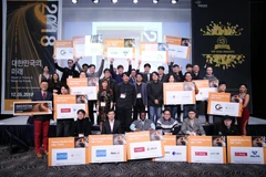 Các doanh nghiệp tiêu biểu được bình chọn tại sự kiện MIK 2018. (Ảnh: PV/Vietnam+)