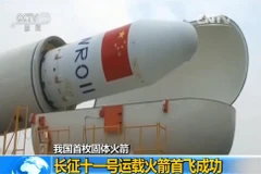 Tên lửa đẩy kiểu mới mang tên Trường Chinh-11. (Nguồn: Xinhua) 