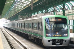 Hàn Quốc khuyến khích tư nhân đầu tư vào hạ tầng cơ sở