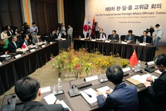 Nhật-Trung-Hàn lên kế hoạch đàm phán cấp ngoại trưởng