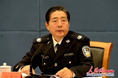 Trung Quốc bắt đầu chiến dịch “Săn cáo 2015” truy bắt tội phạm