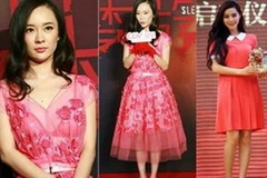 Ảnh chỉ có tính minh họa. (Nguồn: Đẹp/Vietnam+)