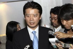 Ngoại trưởng Nhật Bản Koichiro Gemba. (Nguồn: AP)