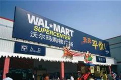 Ảnh chỉ có tính minh họa. (Nguồn: Internet)