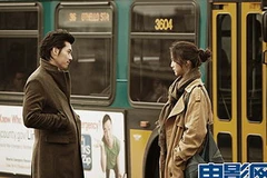 Một cảnh trong phim. (Nguồn: Internet)