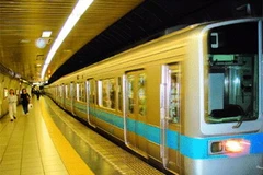 Ảnh chỉ có tính minh họa. (Nguồn: Internet)