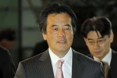 Ngoại trưởng Nhật Bản Katsuya Okada. (Nguồn: AP)