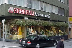 Ảnh chỉ có tính minh họa. (Nguồn: Internet)