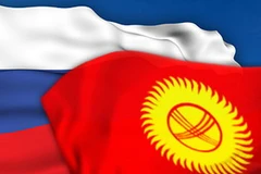 Ảnh chỉ có tính minh họa. (Nguồn: ruvr.ru)