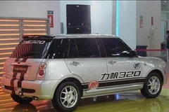 Một mẫu xe của hãng BAIC. (Nguồn: Internet)