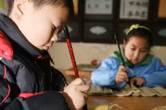 Ảnh chỉ có tính minh họa. (Nguồn: Xinhua)