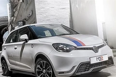 Mẫu MG3 siêu nhỏ. (Nguồn: telegraph.co.uk)