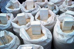 Ảnh chỉ có tính minh họa. (Nguồn: Internet)