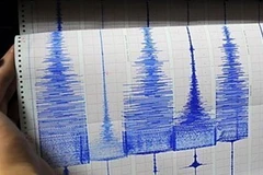 Ảnh chỉ có tính minh họa. (Nguồn: AFP)