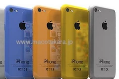 Mẫu iPhone giá rẻ. (Nguồn: macotakara.jp)